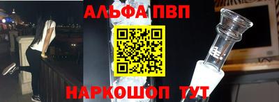 кокаин колумбия Апрелевка