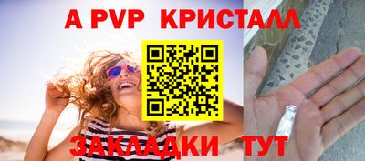 кокаин колумбия Апрелевка