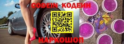 кокаин колумбия Апрелевка