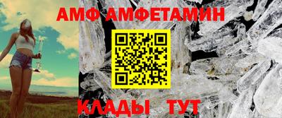индика Апшеронск