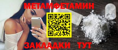 кокаин колумбия Апрелевка