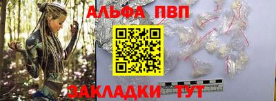 экстази Аргун