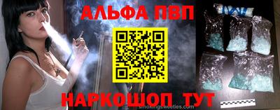 экстази Аргун