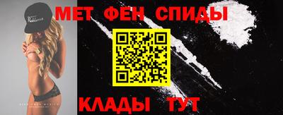индика Апшеронск