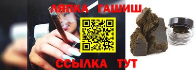 кокаин колумбия Апрелевка