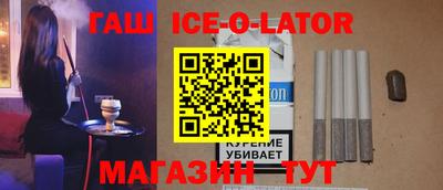 кокаин колумбия Апрелевка