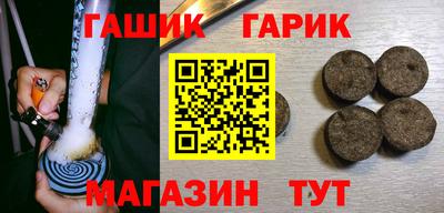 кокаин VHQ Апрелевка