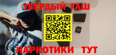 кокаин колумбия Апрелевка