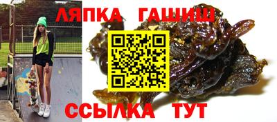 экстази Аргун