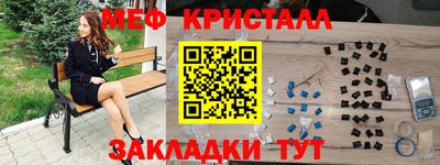 экстази Аргун