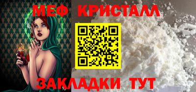 кокаин колумбия Апрелевка