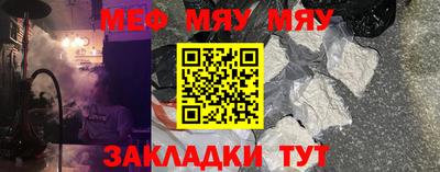 экстази Аргун