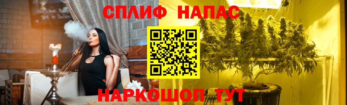 Бошки марихуана White Widow Балабаново